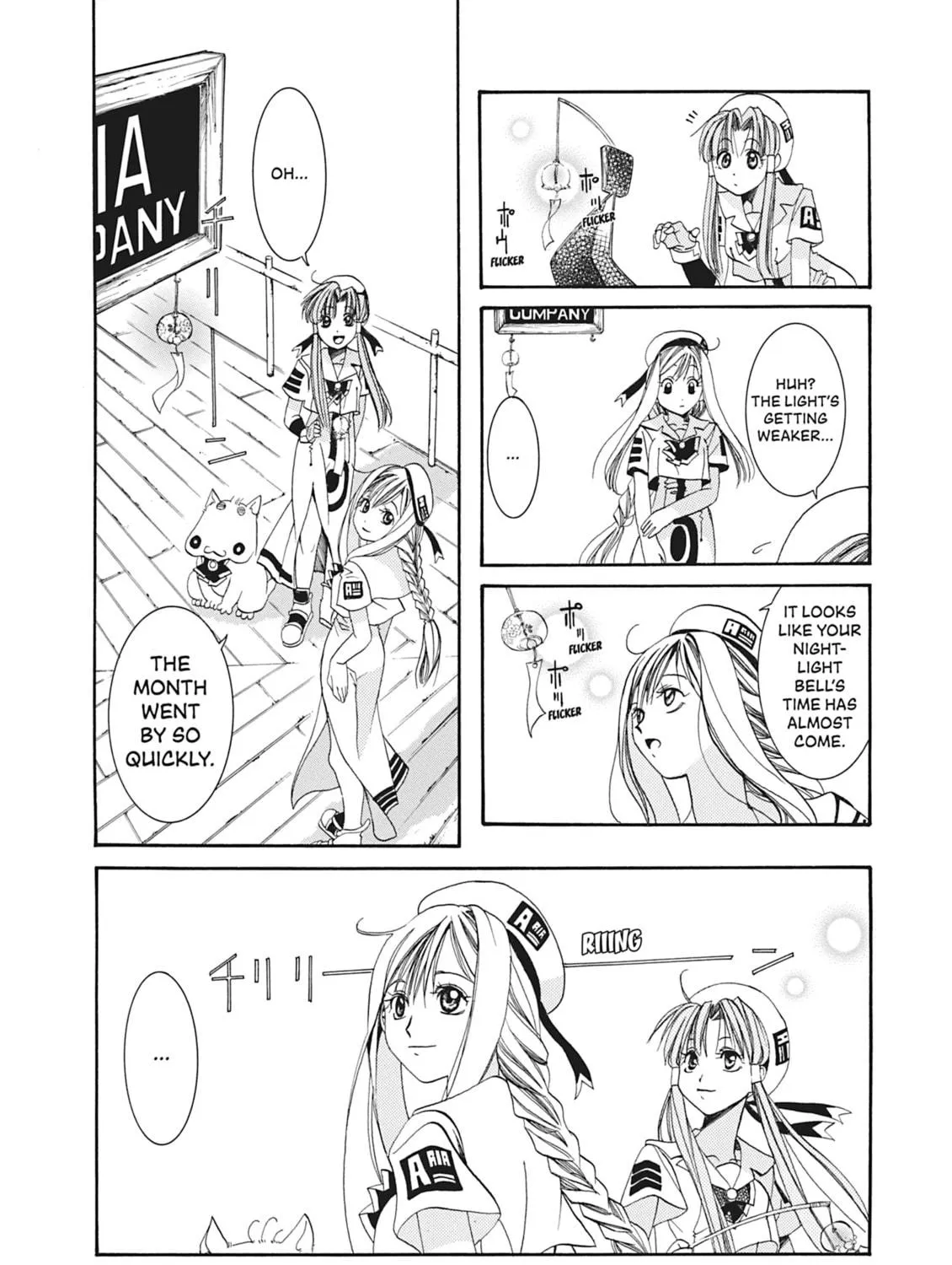 Read Aria chapter 8 image 38 on Lezhin