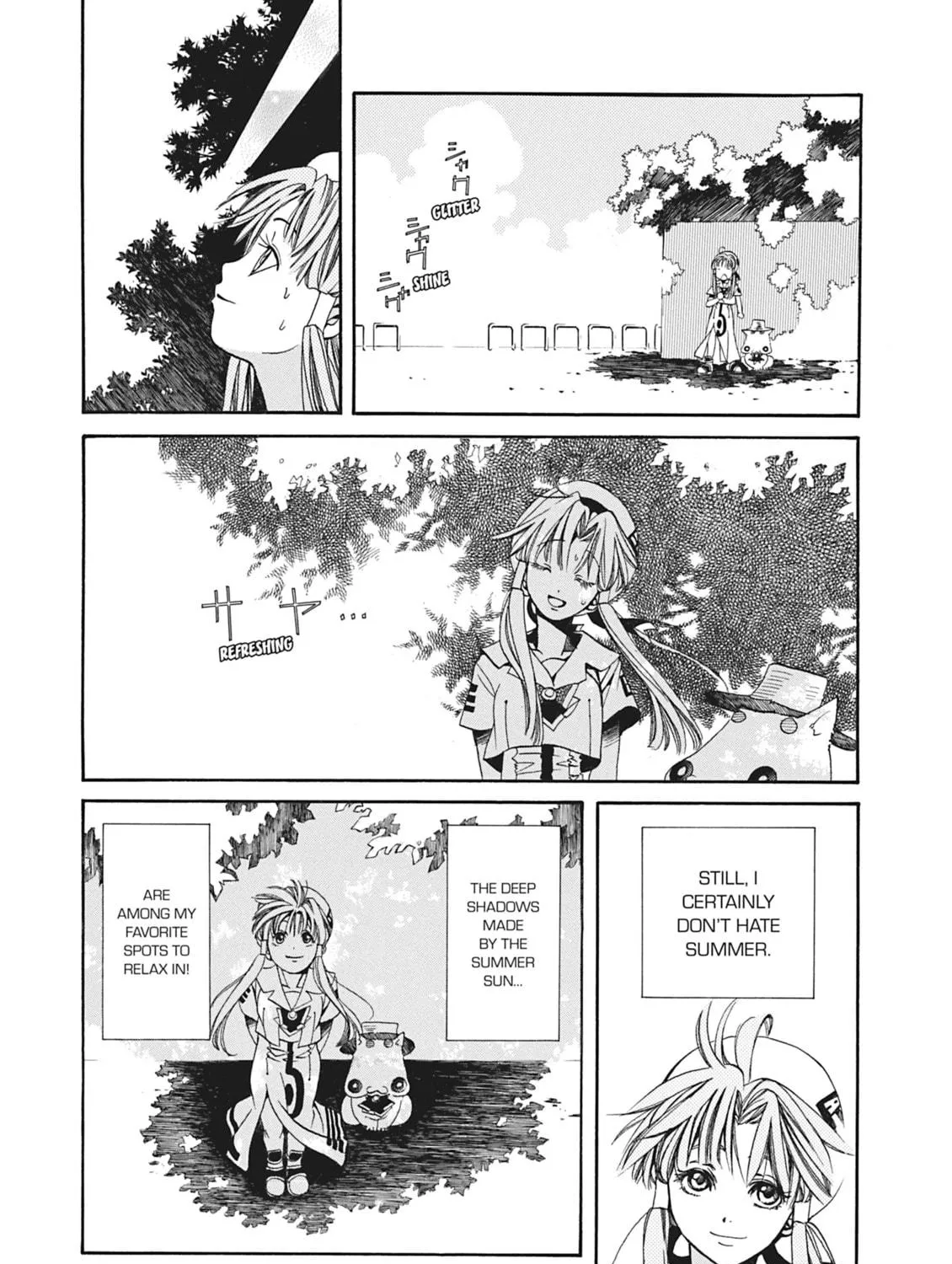 Read Aria chapter 8 image 4 on Lezhin