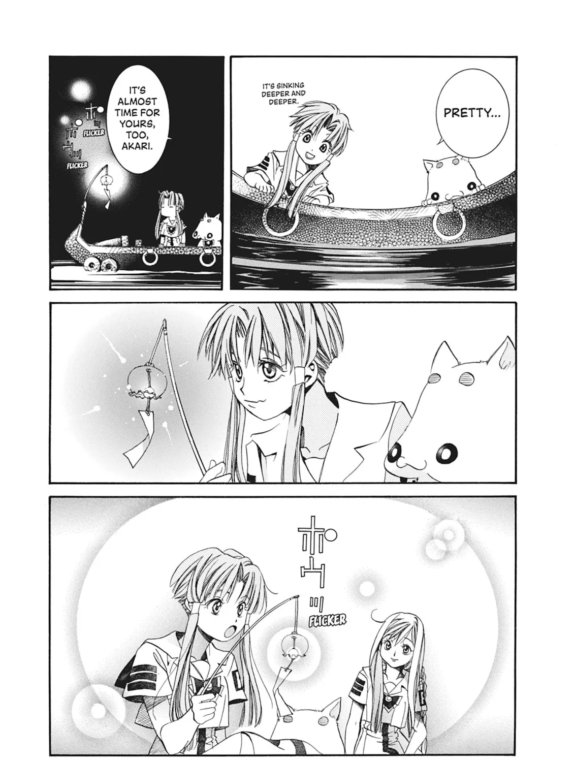 Read Aria chapter 8 image 50 on Lezhin