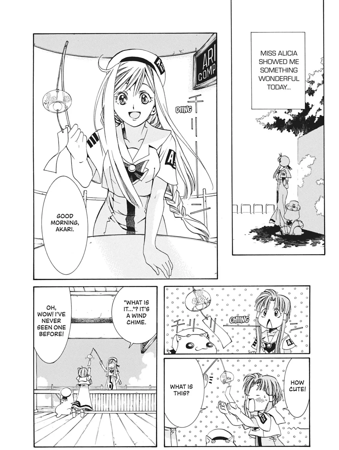 Read Aria chapter 8 image 6 on Lezhin