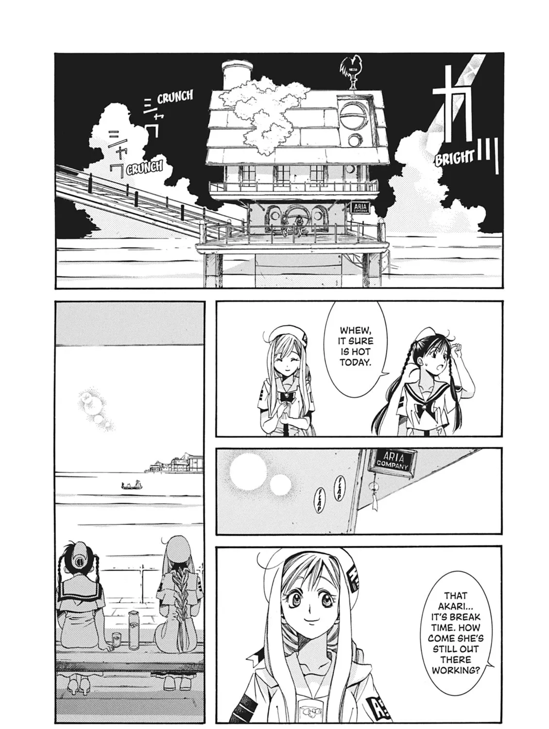 Read Aria chapter 8 image 60 on Lezhin