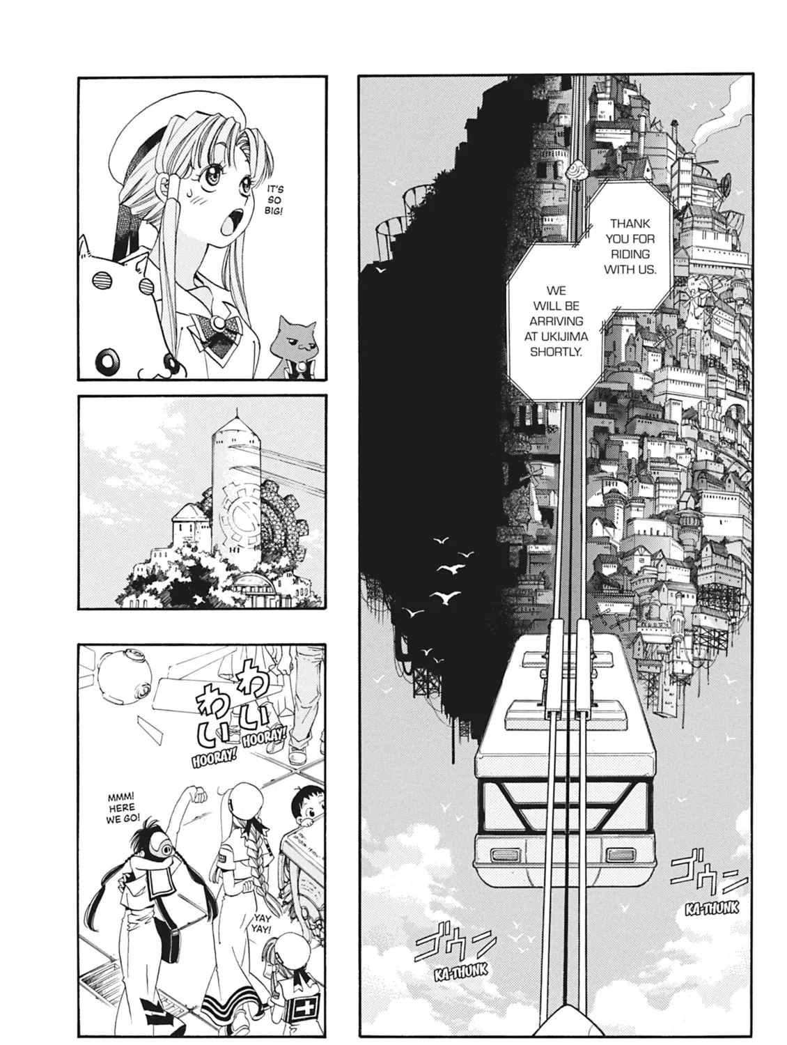 Read Aria chapter 9 image 14 on Lezhin