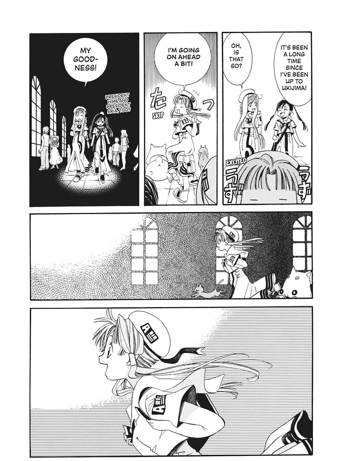 Read Aria chapter 9 image 16 on Lezhin
