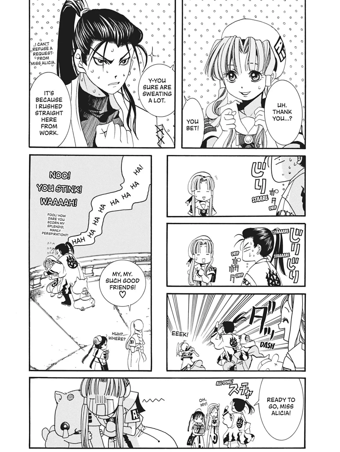 Read Aria chapter 9 image 24 on Lezhin