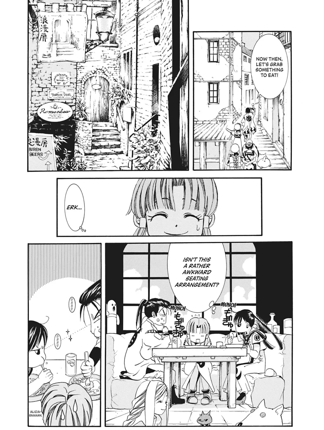 Read Aria chapter 9 image 36 on Lezhin