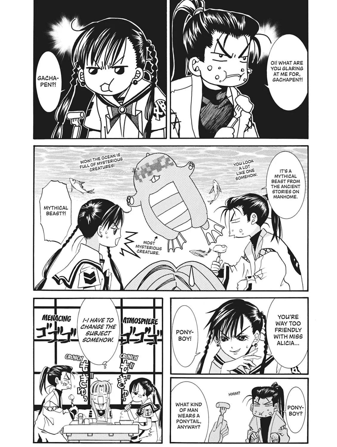 Read Aria chapter 9 image 38 on Lezhin