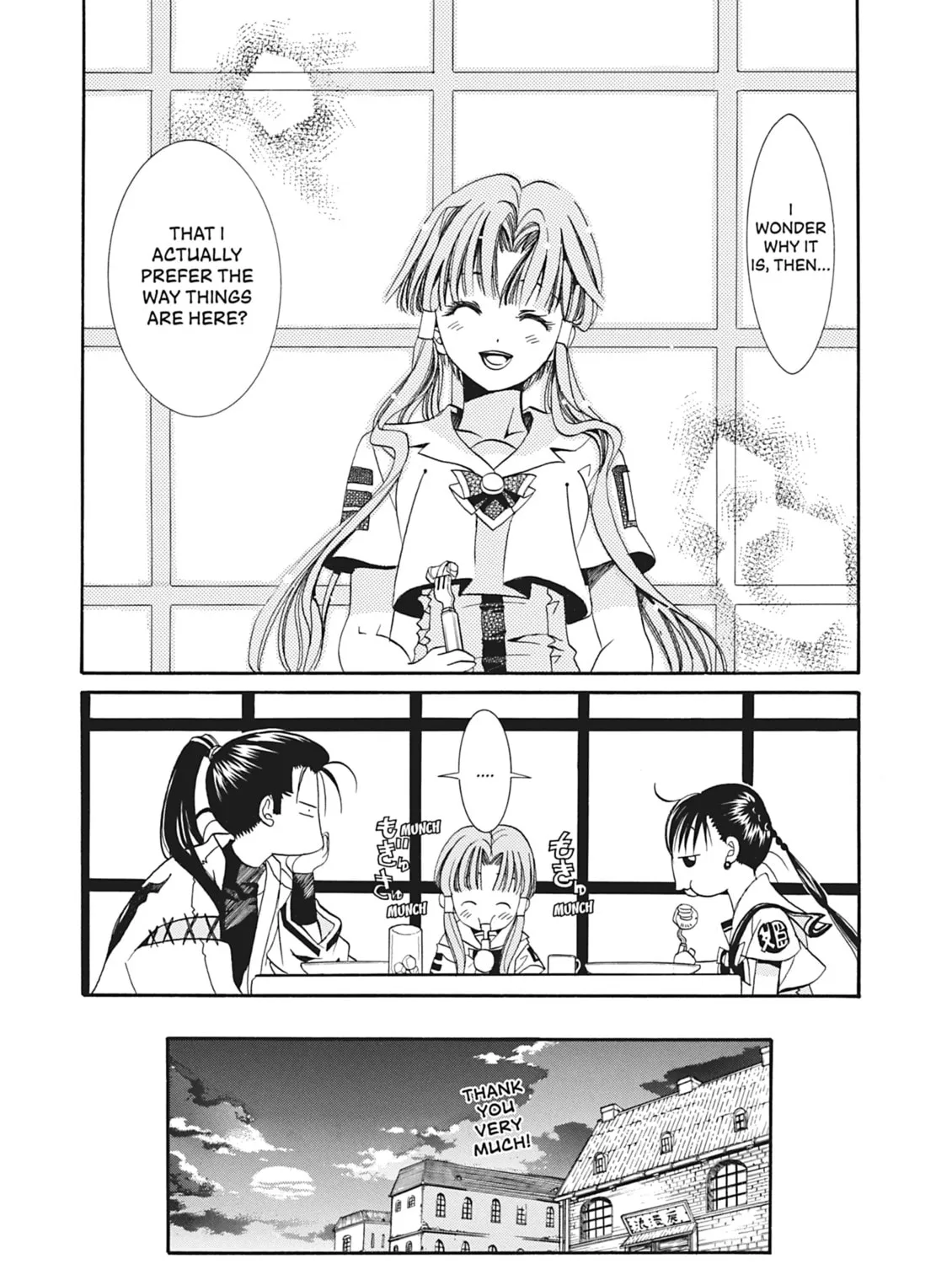 Read Aria chapter 9 image 44 on Lezhin