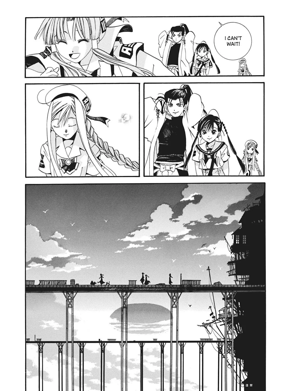 Read Aria chapter 9 image 48 on Lezhin