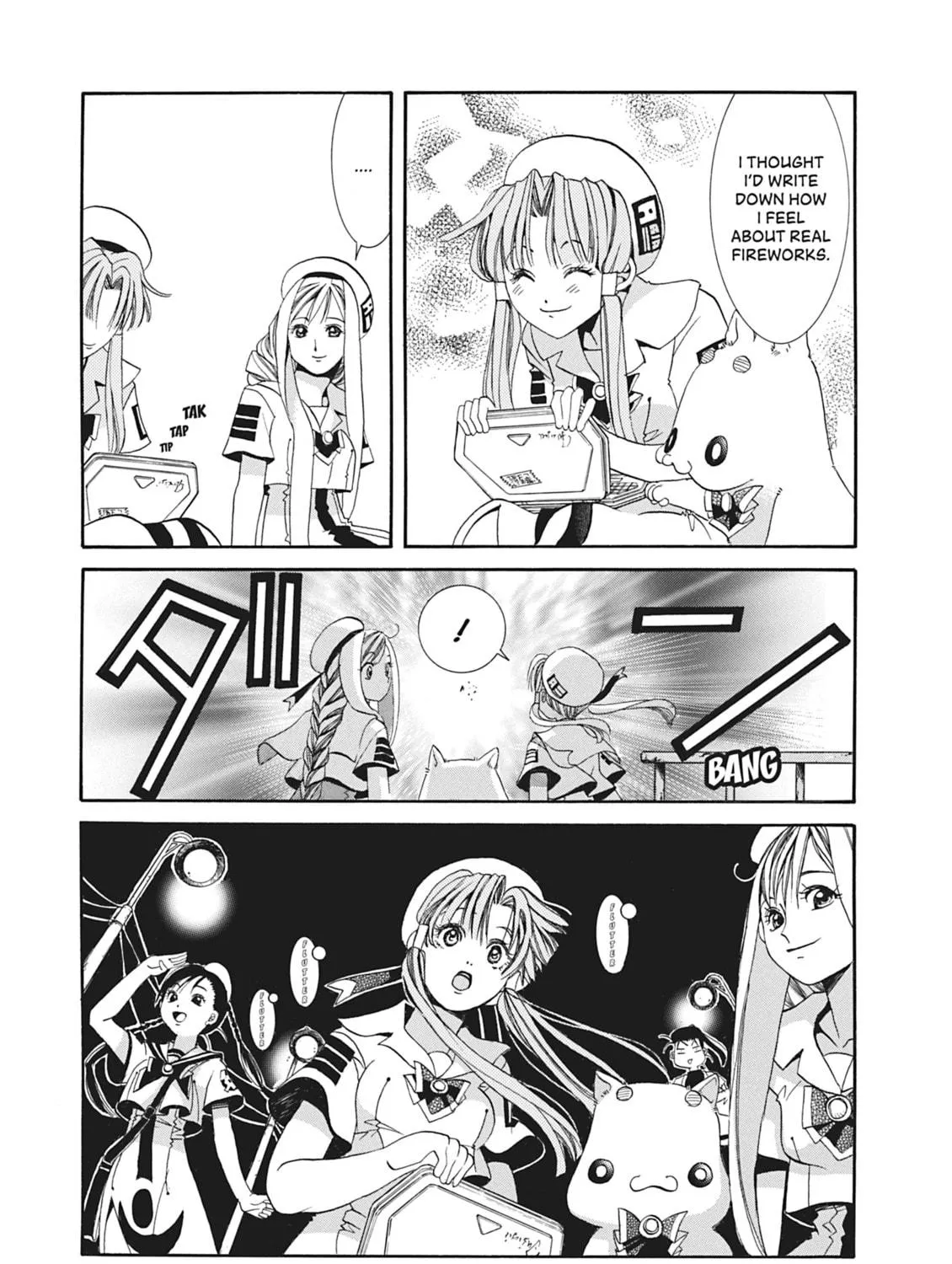 Read Aria chapter 9 image 52 on Lezhin
