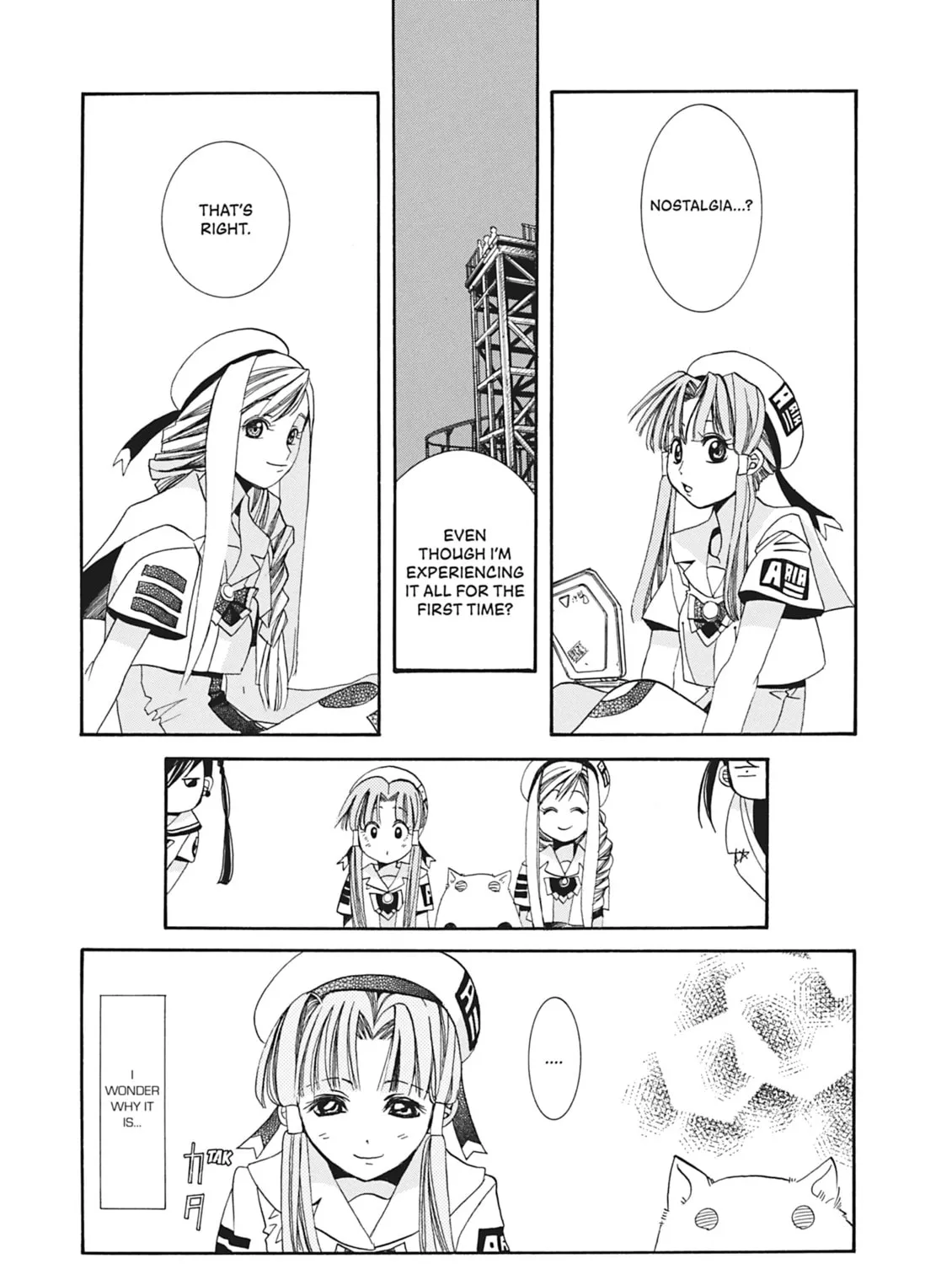 Read Aria chapter 9 image 66 on Lezhin