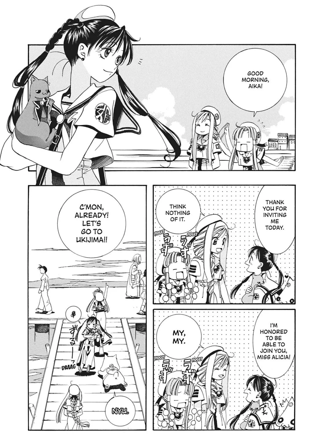 Read Aria chapter 9 image 8 on Lezhin