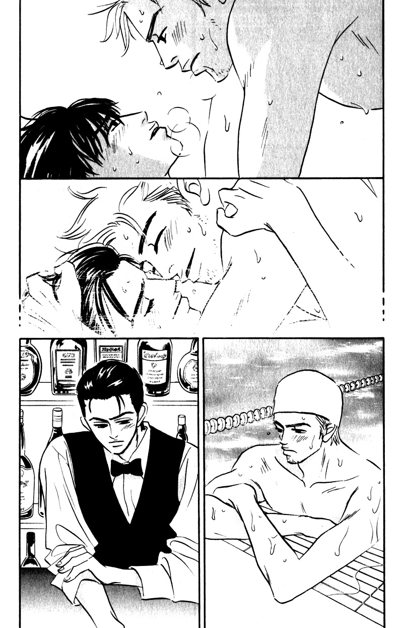 Read Arienai Futari chapter 3 image 11 on Lezhin