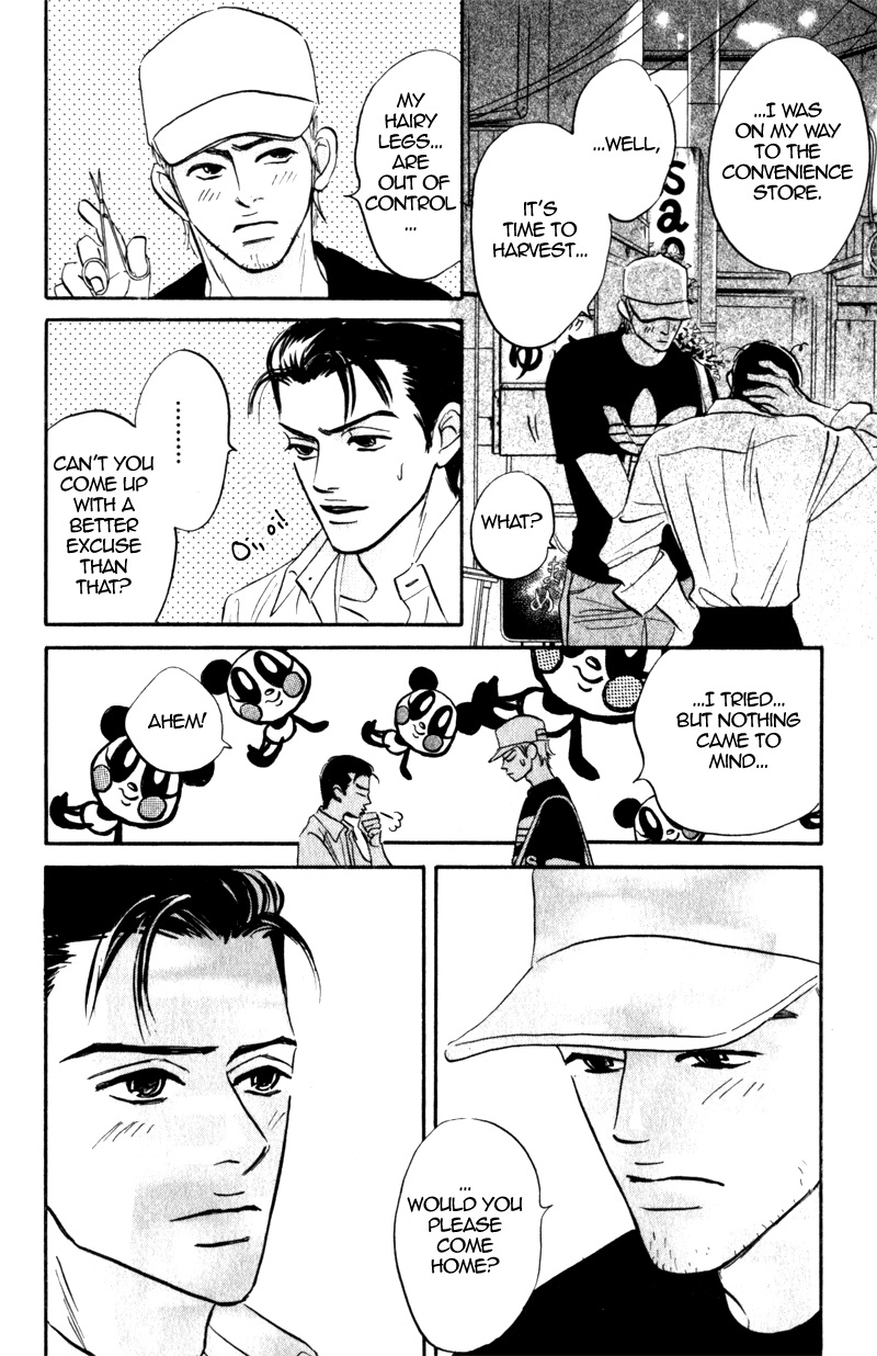 Read Arienai Futari chapter 3 image 13 on Lezhin