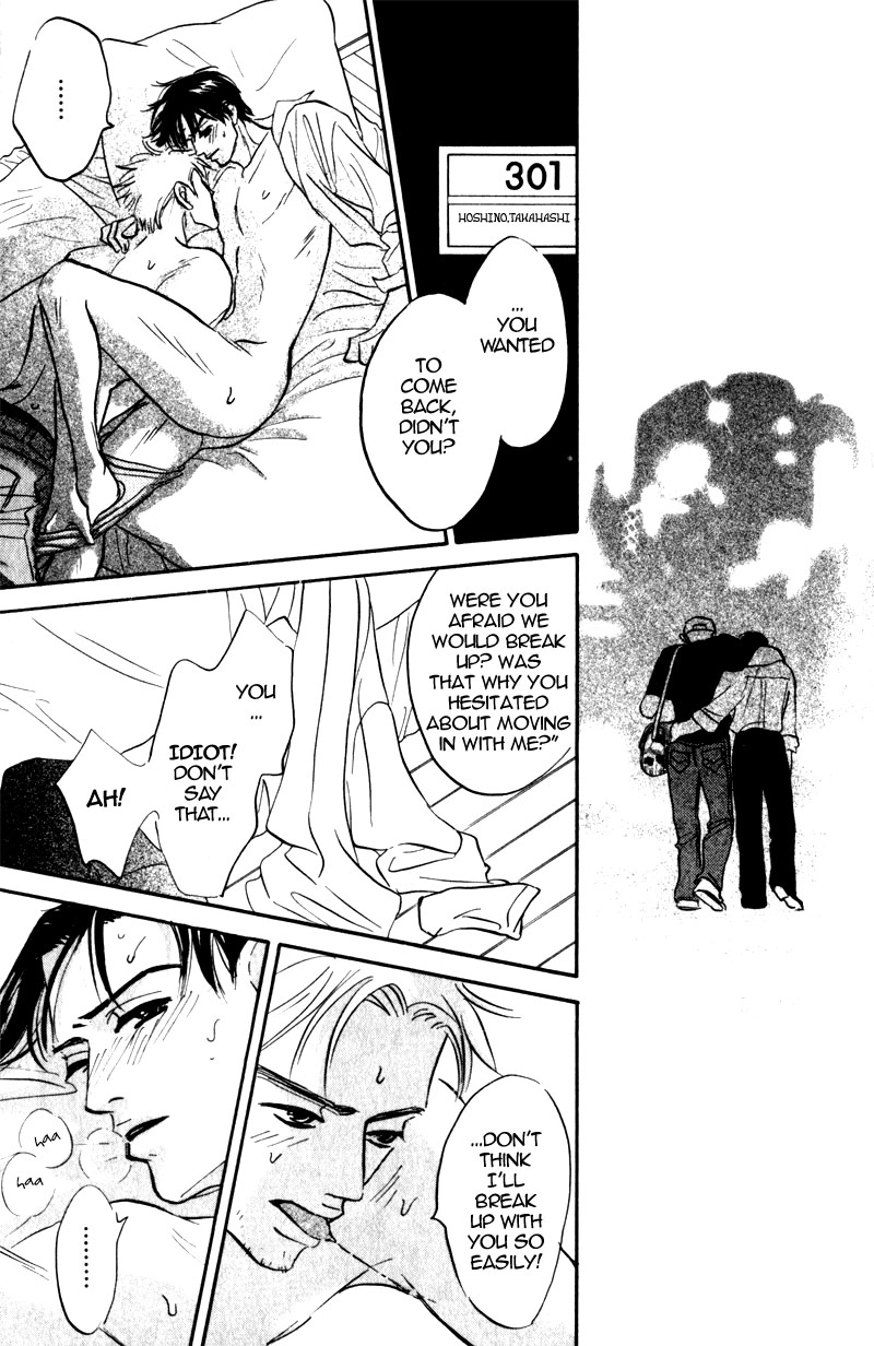 Read Arienai Futari chapter 3 image 14 on Lezhin