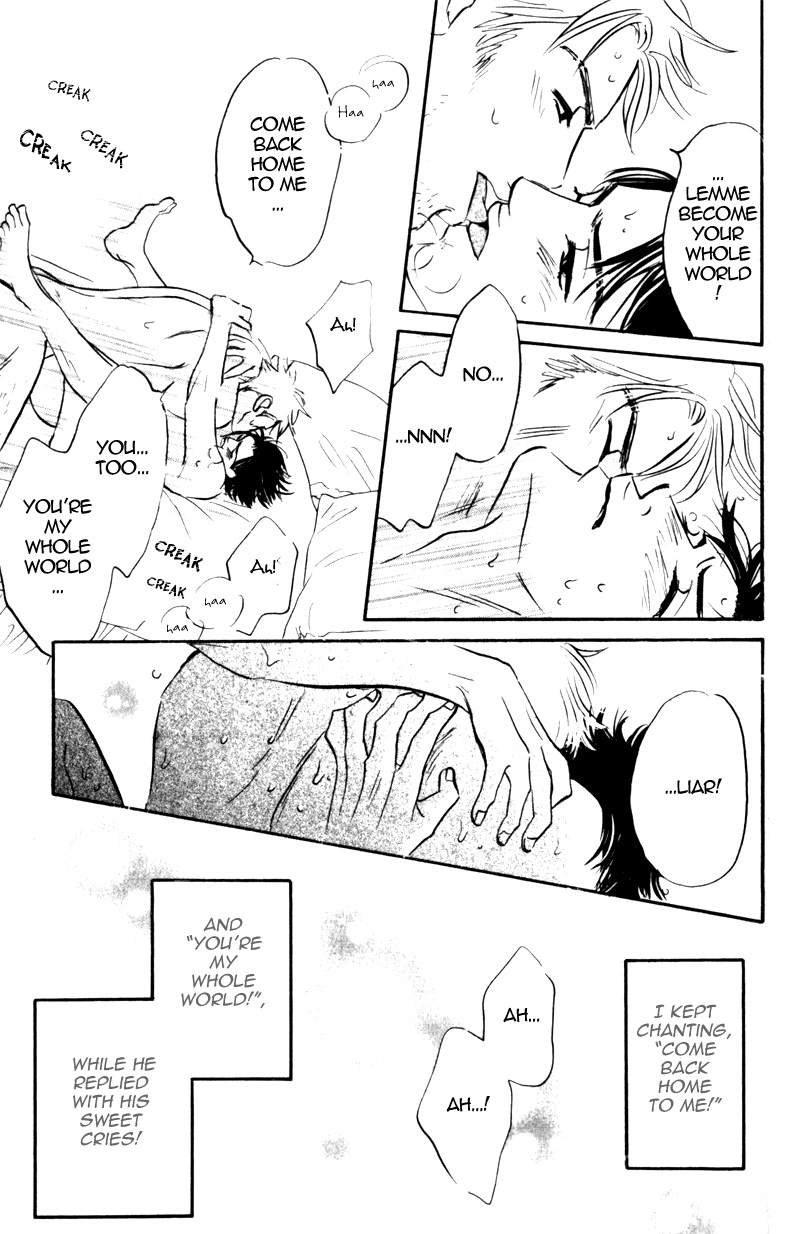 Read Arienai Futari chapter 3 image 16 on Lezhin