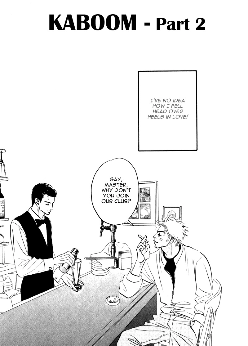 Read Arienai Futari chapter 3 image 18 on Lezhin