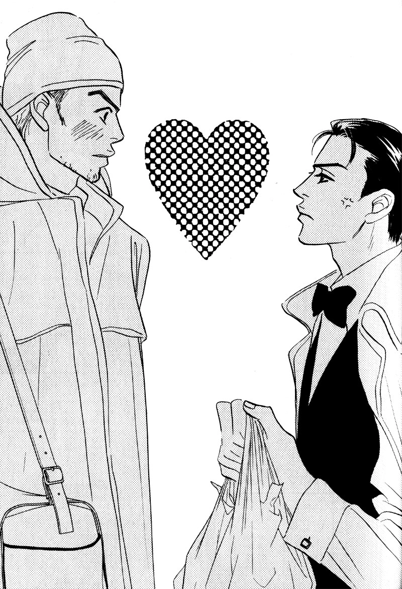Read Arienai Futari chapter 3 image 22 on Lezhin