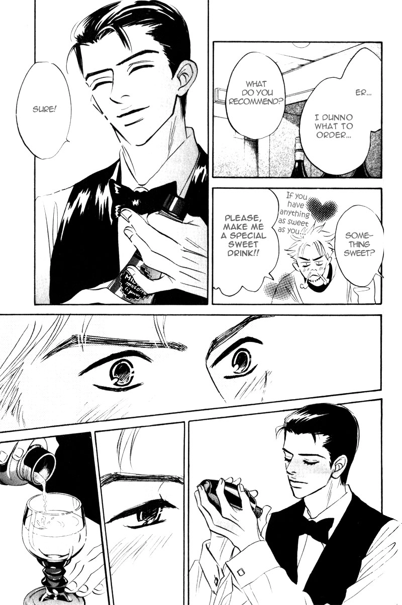 Read Arienai Futari chapter 3 image 30 on Lezhin