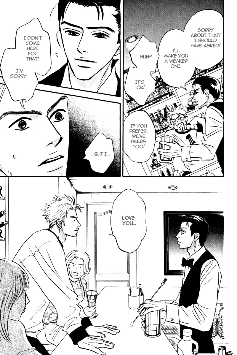 Read Arienai Futari chapter 3 image 32 on Lezhin