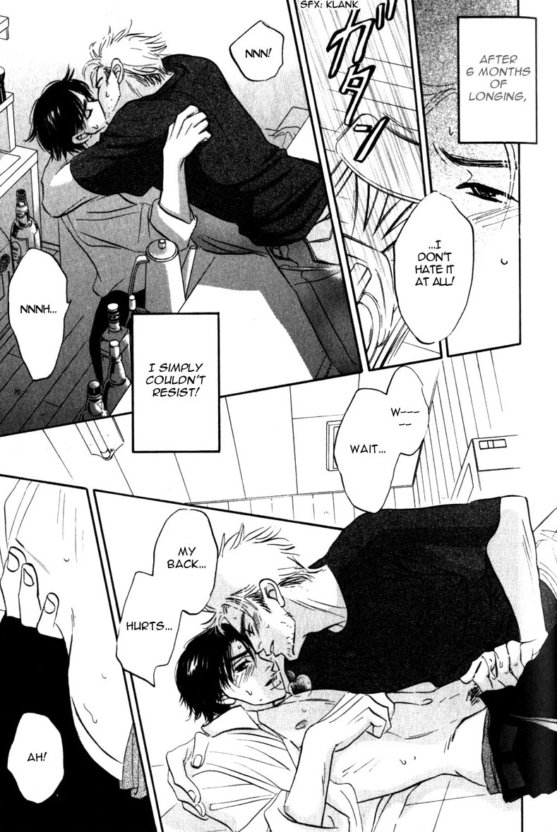 Read Arienai Futari chapter 3 image 40 on Lezhin