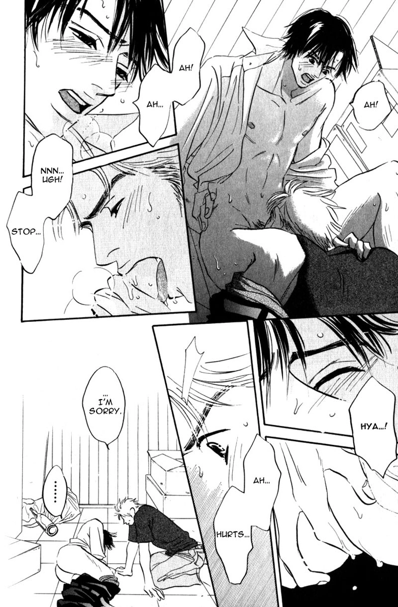 Read Arienai Futari chapter 3 image 41 on Lezhin