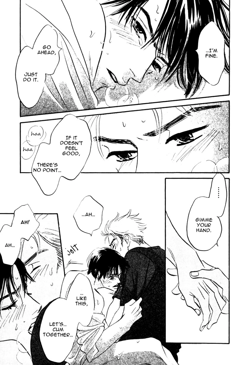 Read Arienai Futari chapter 3 image 42 on Lezhin