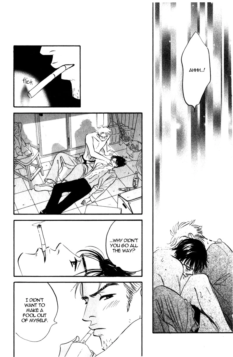 Read Arienai Futari chapter 3 image 43 on Lezhin