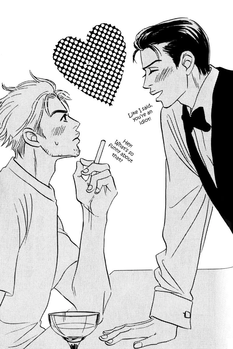 Read Arienai Futari chapter 3 image 48 on Lezhin