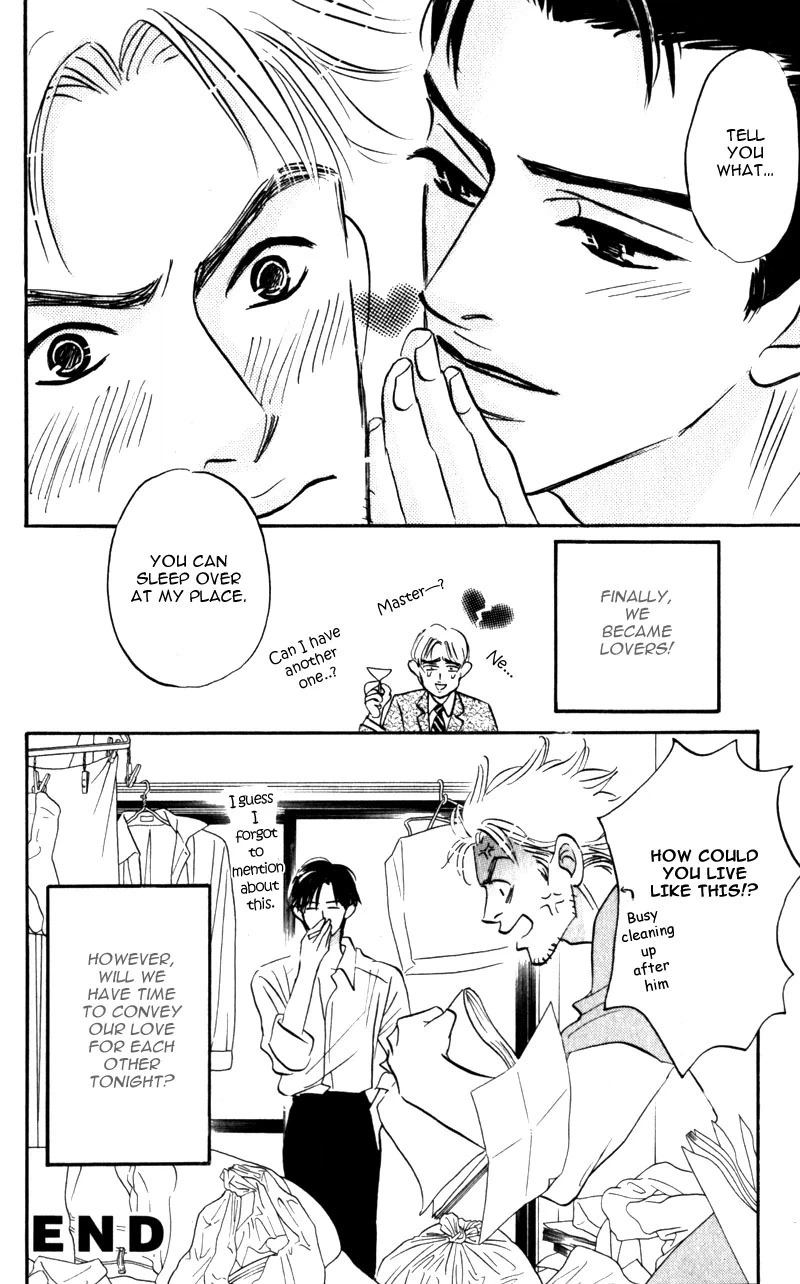 Read Arienai Futari chapter 3 image 49 on Lezhin
