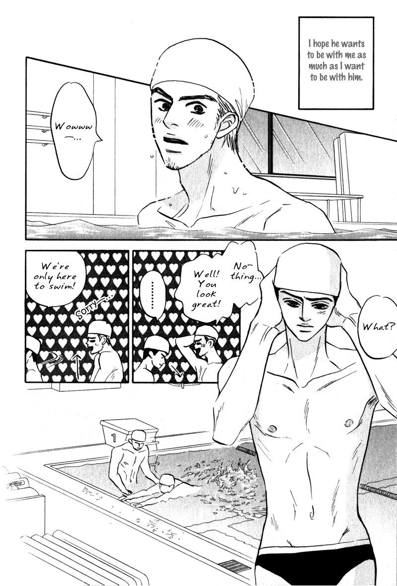 Read Arienai Futari chapter 3 image 55 on Lezhin