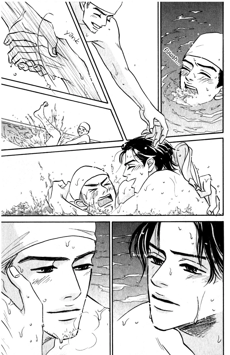 Read Arienai Futari chapter 3 image 56 on Lezhin