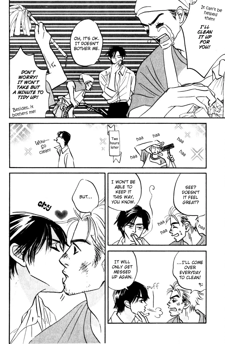 Read Arienai Futari chapter 3 image 59 on Lezhin