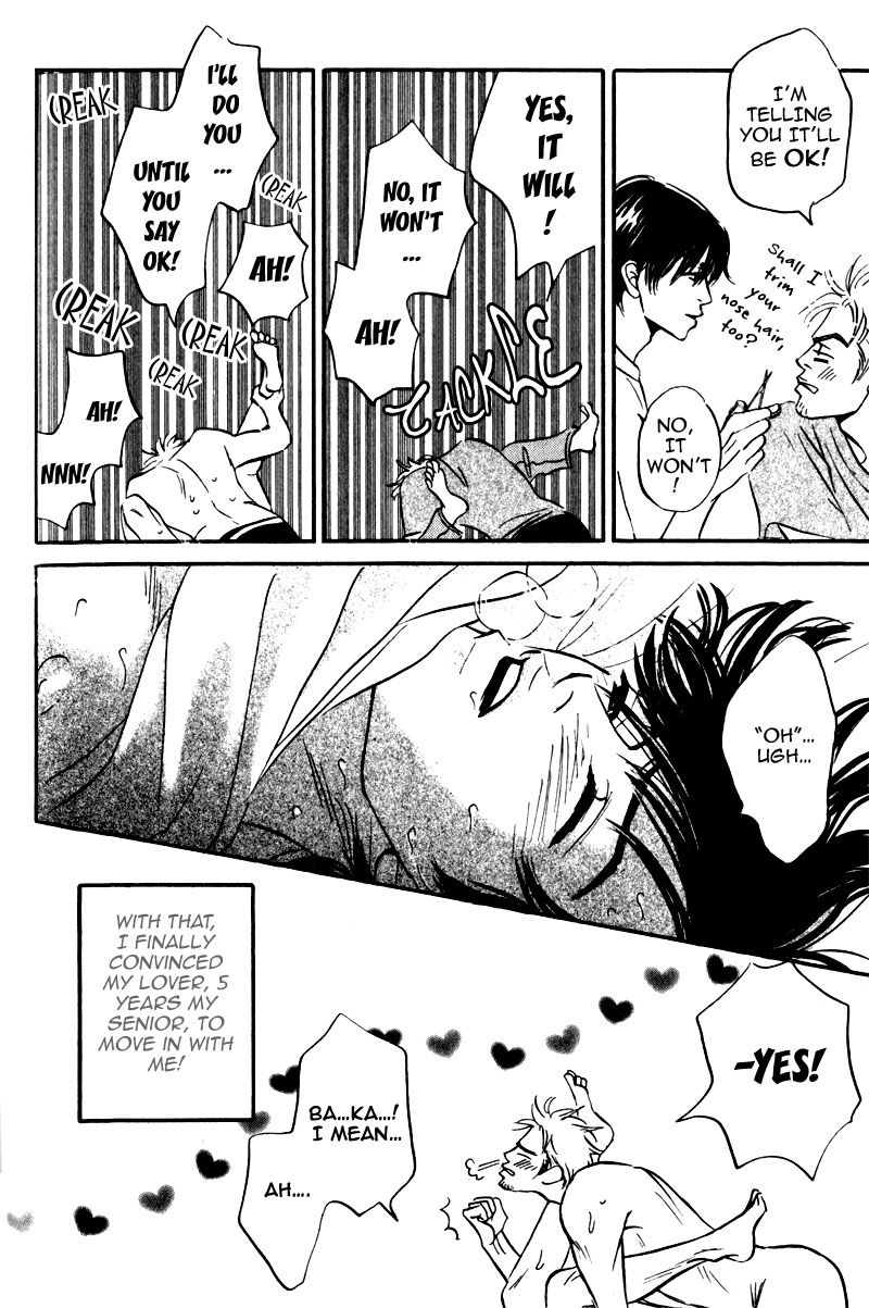 Read Arienai Futari chapter 3 image 6 on Lezhin