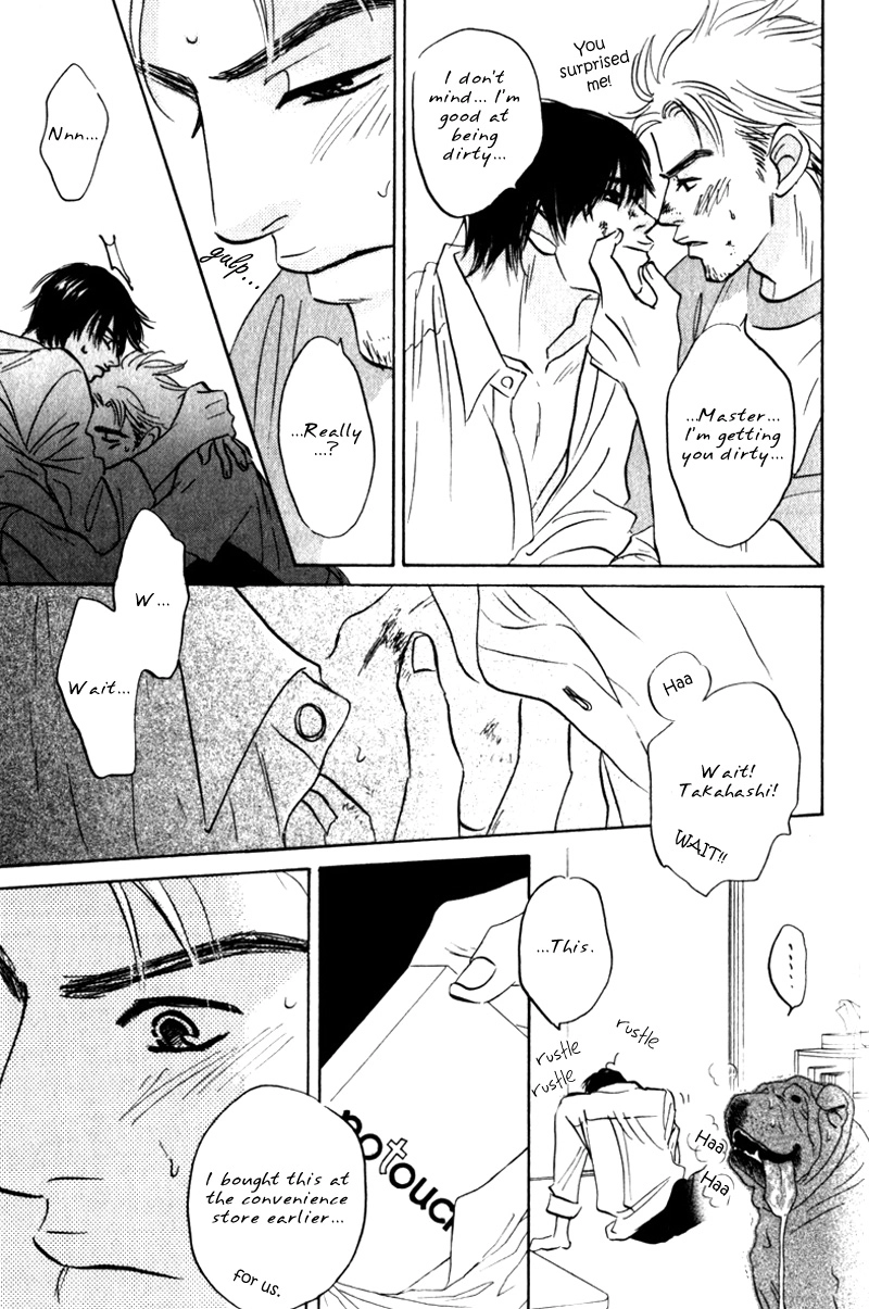 Read Arienai Futari chapter 3 image 60 on Lezhin