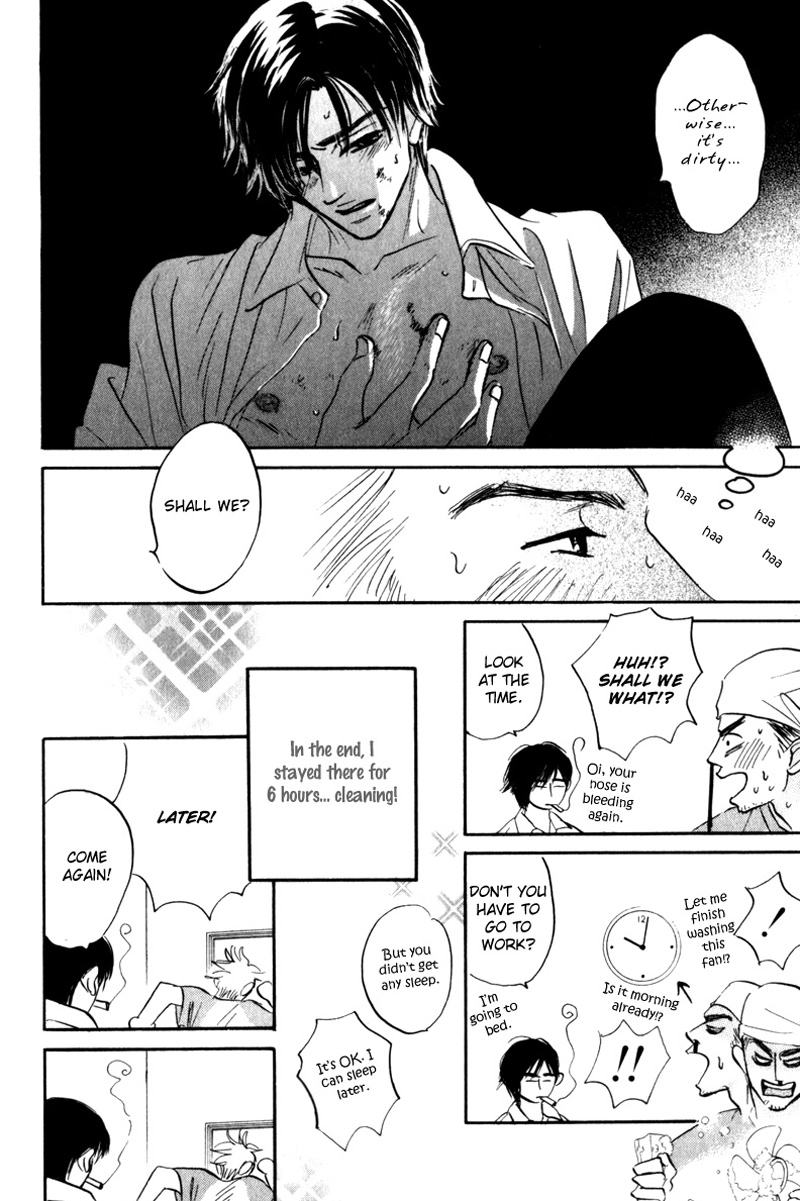 Read Arienai Futari chapter 3 image 61 on Lezhin