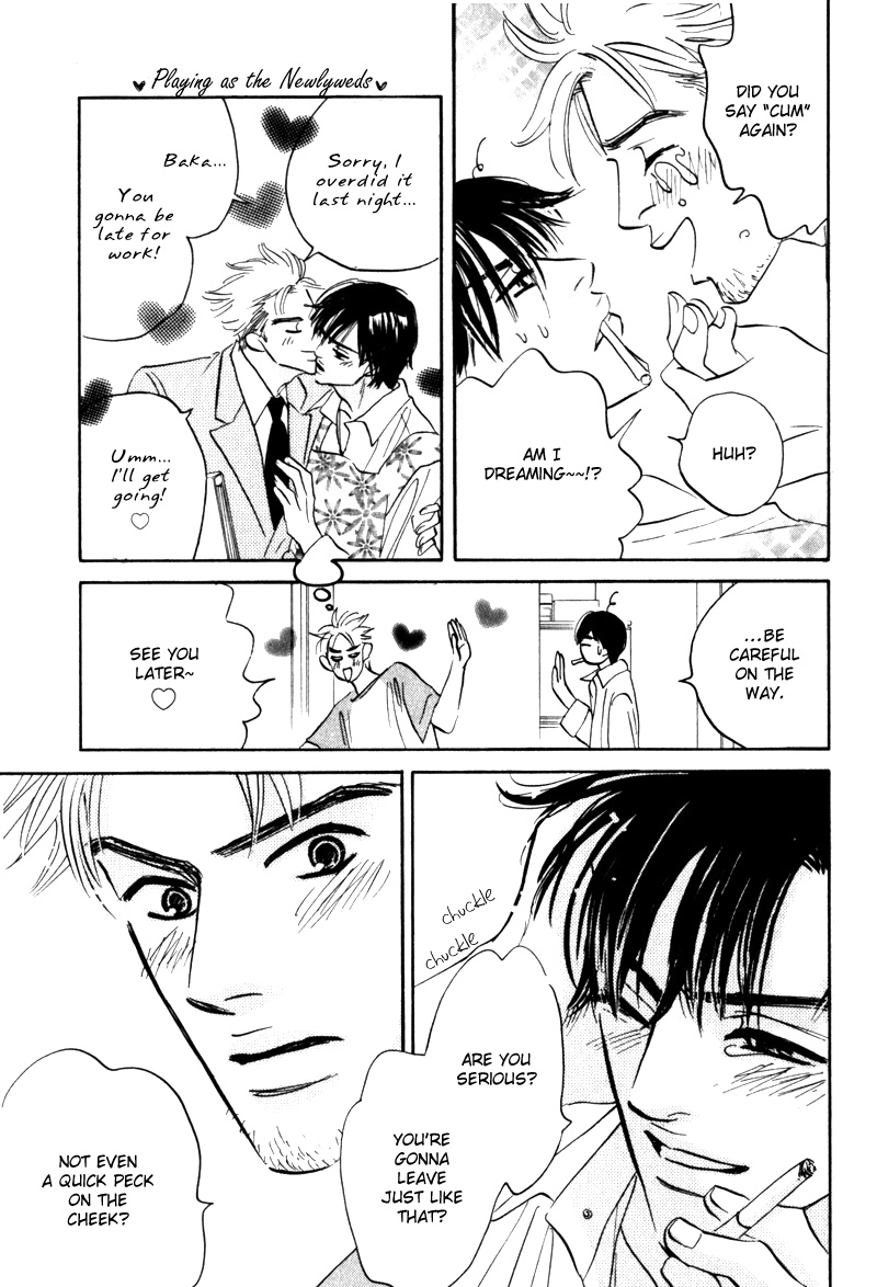 Read Arienai Futari chapter 3 image 62 on Lezhin
