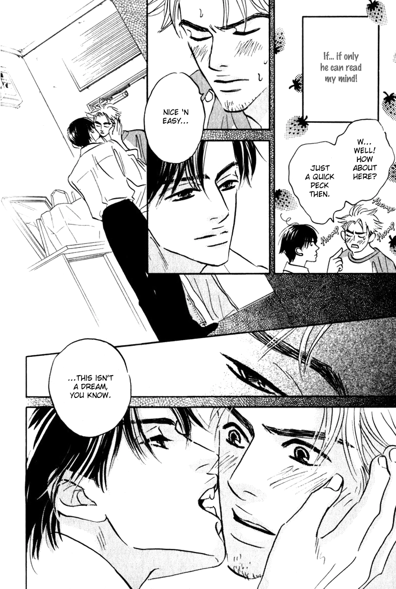 Read Arienai Futari chapter 3 image 63 on Lezhin