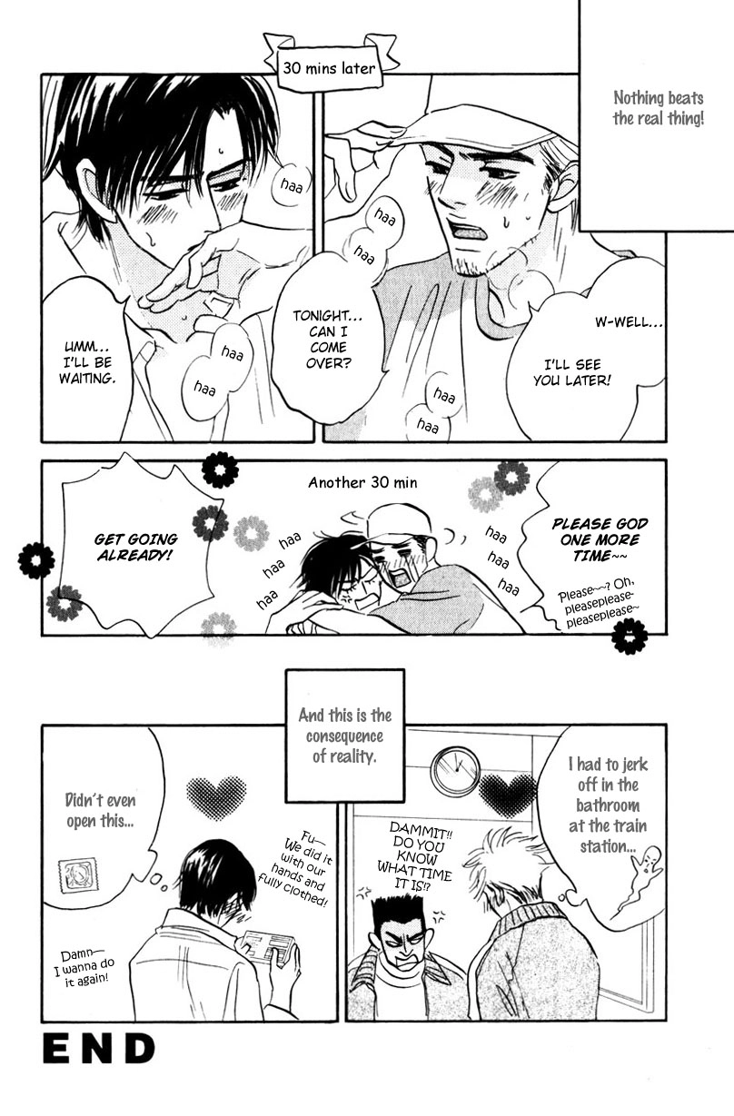 Read Arienai Futari chapter 3 image 65 on Lezhin
