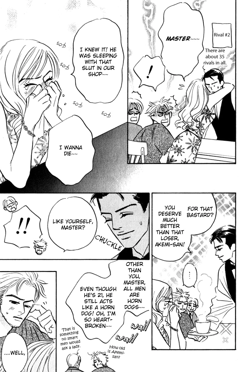 Read Arienai Futari chapter 3 image 70 on Lezhin