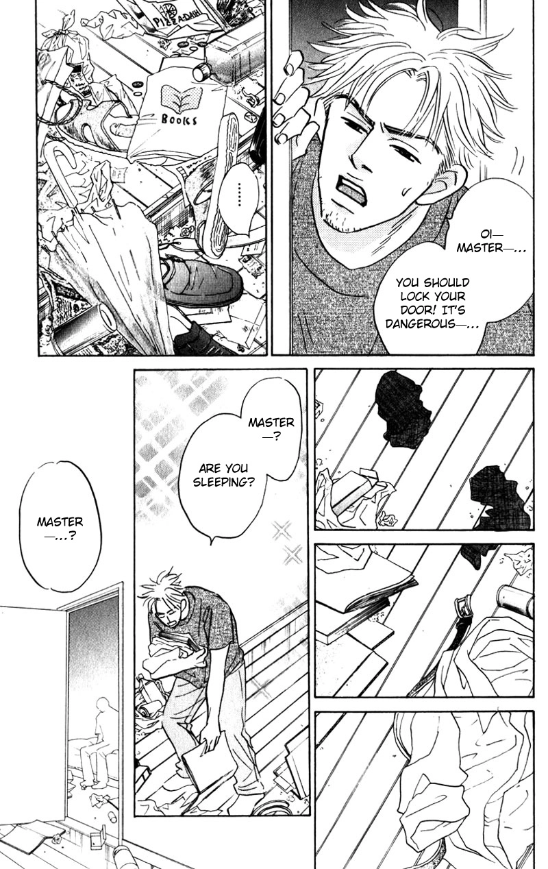 Read Arienai Futari chapter 3 image 74 on Lezhin