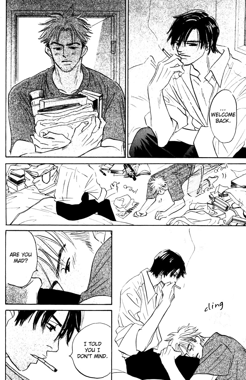Read Arienai Futari chapter 3 image 75 on Lezhin