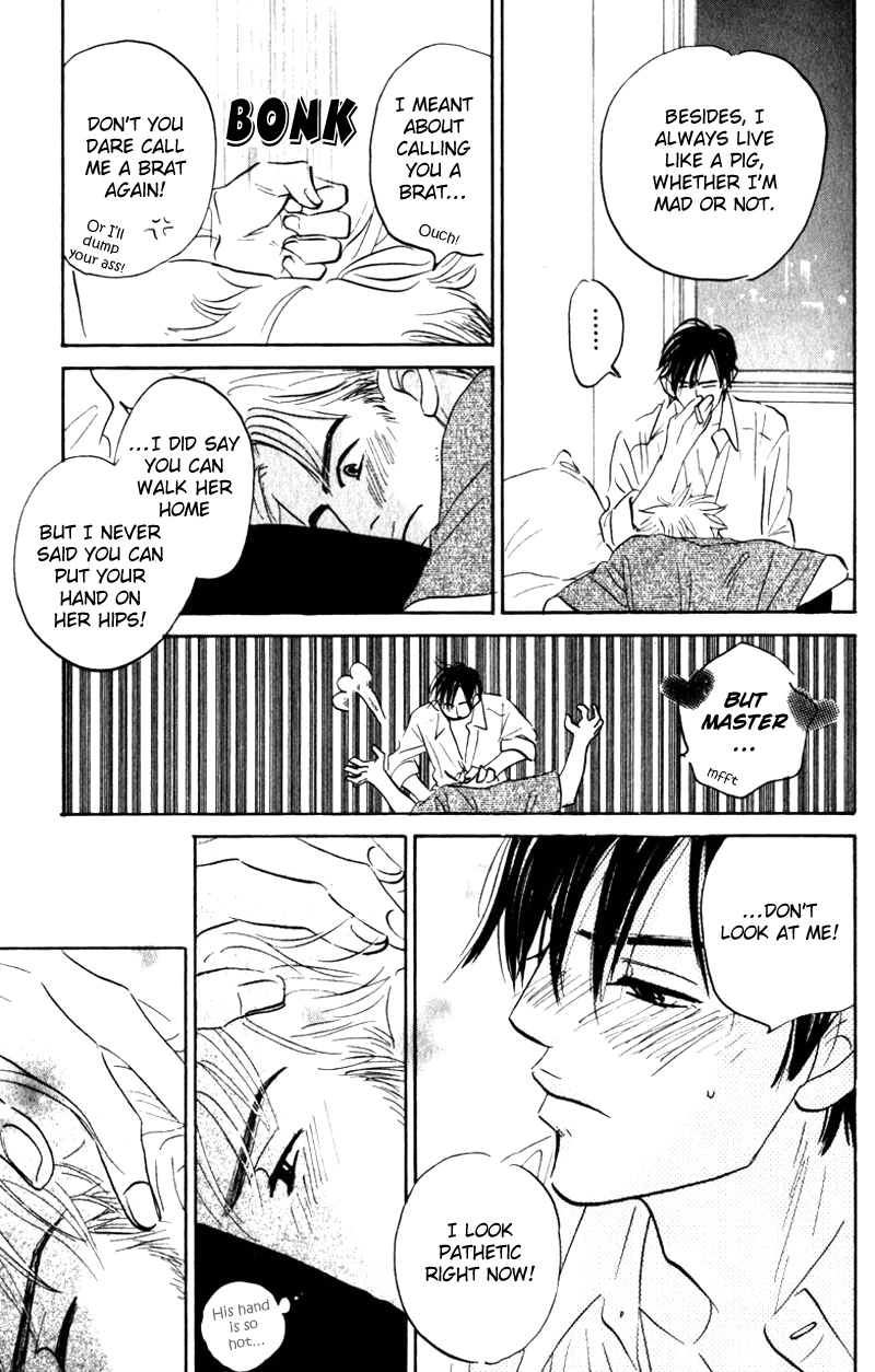 Read Arienai Futari chapter 3 image 76 on Lezhin