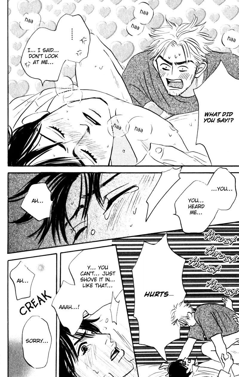 Read Arienai Futari chapter 3 image 79 on Lezhin
