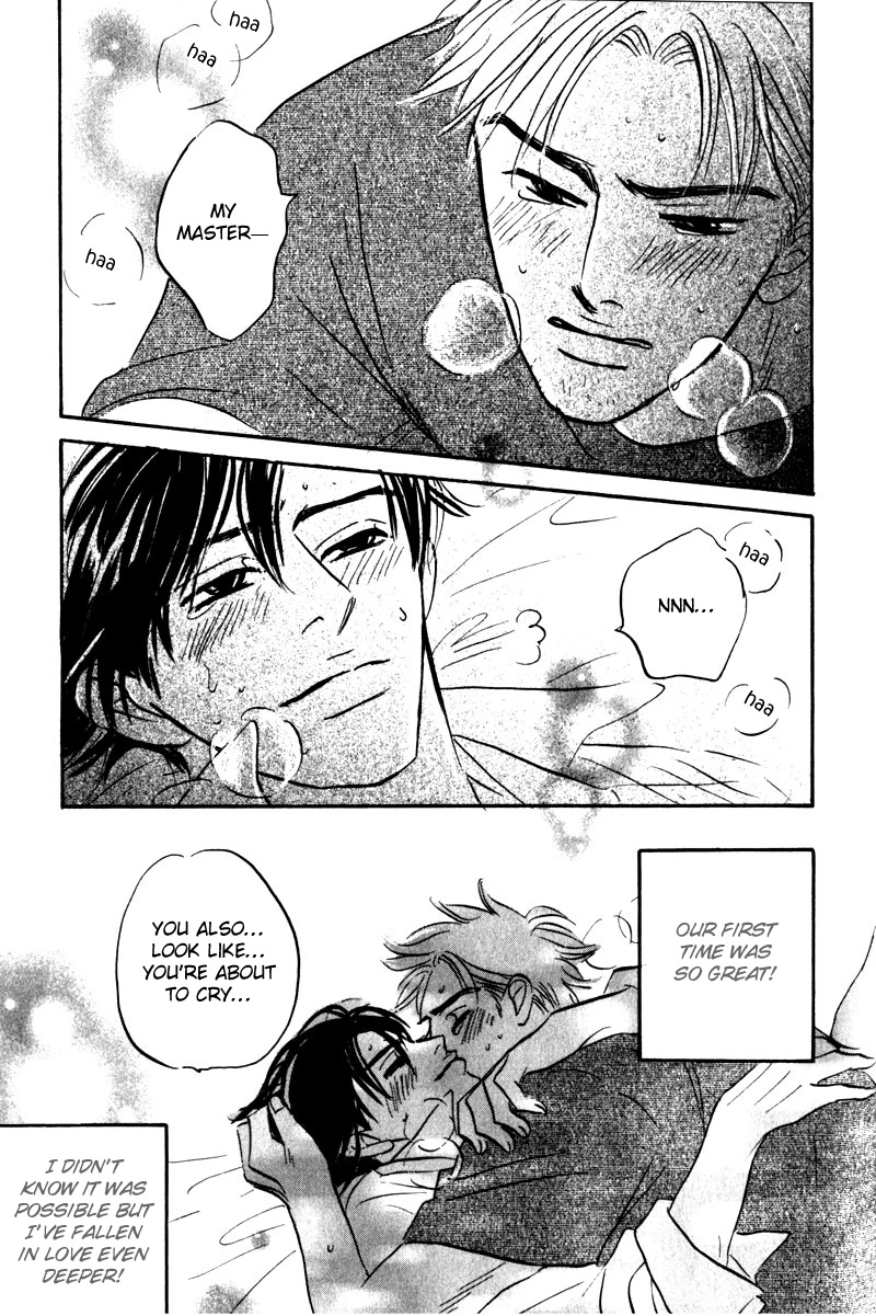 Read Arienai Futari chapter 3 image 80 on Lezhin