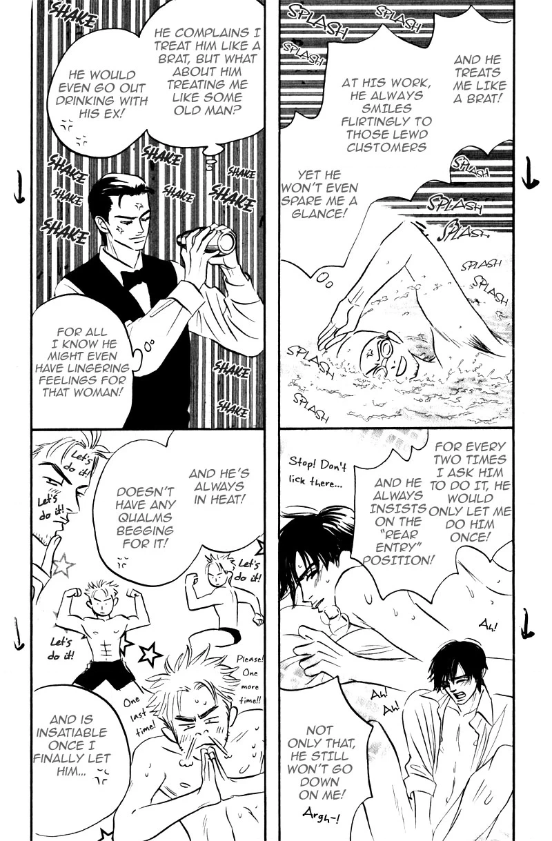 Read Arienai Futari chapter 3 image 9 on Lezhin