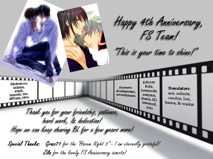 Read Arienai Futari chapter 3 image 90 on Lezhin