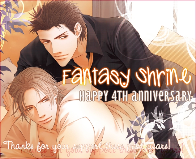 Read Arienai Futari chapter 3 image 91 on Lezhin