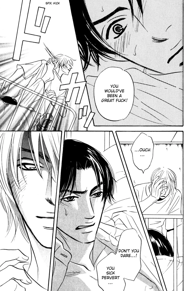 Read Arienai Futari chapter 4 image 10 on Lezhin