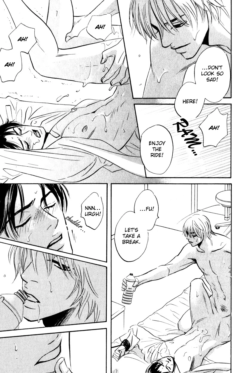 Read Arienai Futari chapter 4 image 16 on Lezhin
