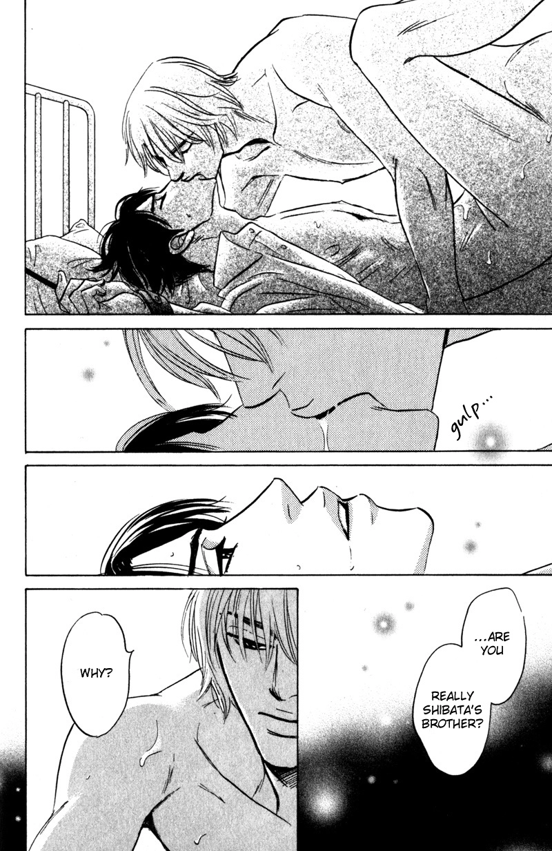 Read Arienai Futari chapter 4 image 17 on Lezhin